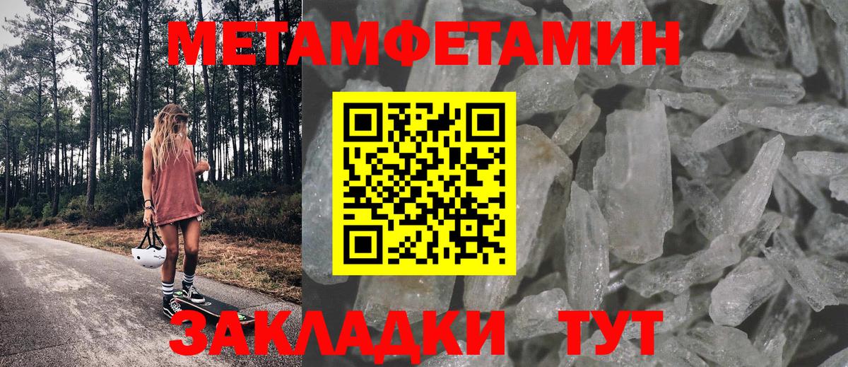 АМФ Premium Мытищи