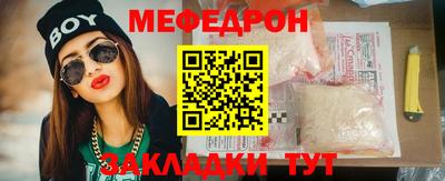 a pvp Гусиноозёрск