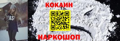 меф Гусев
