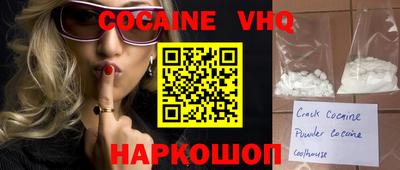 a pvp Гусиноозёрск