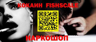 метамфетамин Гусь-Хрустальный