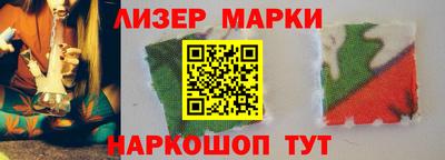 a pvp Гусиноозёрск