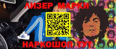 меф Гусев