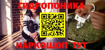 меф Гусев