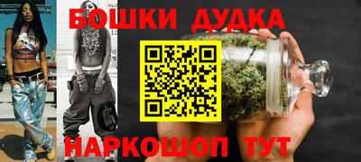 a pvp Гусиноозёрск