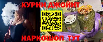 a pvp Гусиноозёрск