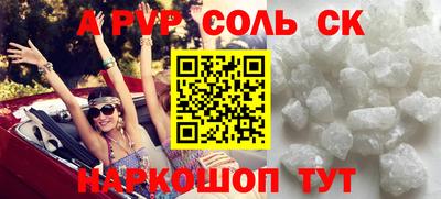 меф Гусев