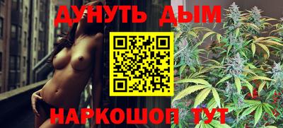 амфетамин Пыть-Ях