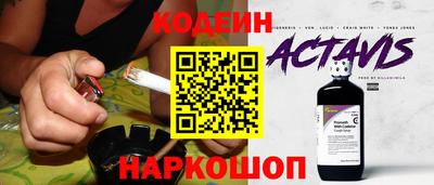 меф Гусев