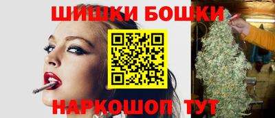 метамфетамин Гусь-Хрустальный
