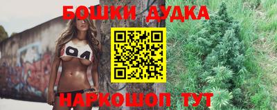 a pvp Гусиноозёрск