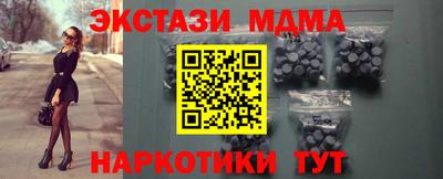 a pvp Гусиноозёрск