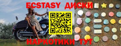 меф Гусев