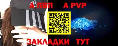 меф Гусев