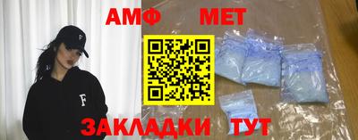 a pvp Гусиноозёрск