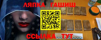 меф Гусев