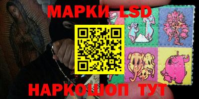 меф Гусев