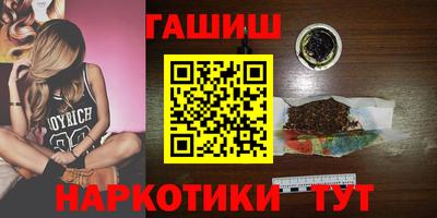 меф Гусев