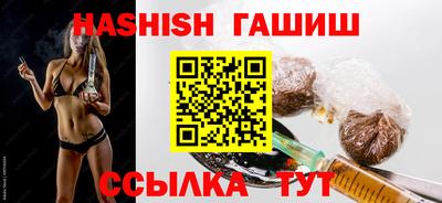 a pvp Гусиноозёрск