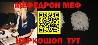 a pvp Гусиноозёрск